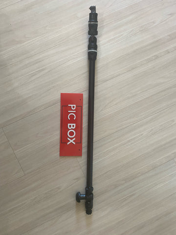 360 Cyclone Replacement Arm - PicBox Company